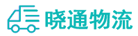 成都到师宗县物流公司